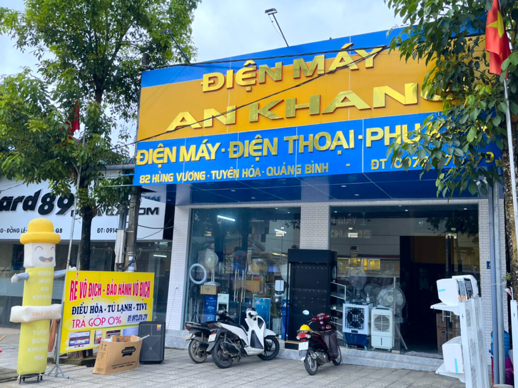 CÔNG TY TNHH MỘT THÀNH VIÊN THƯƠNG MẠI ĐIỆN TỬ NHẬT DUY