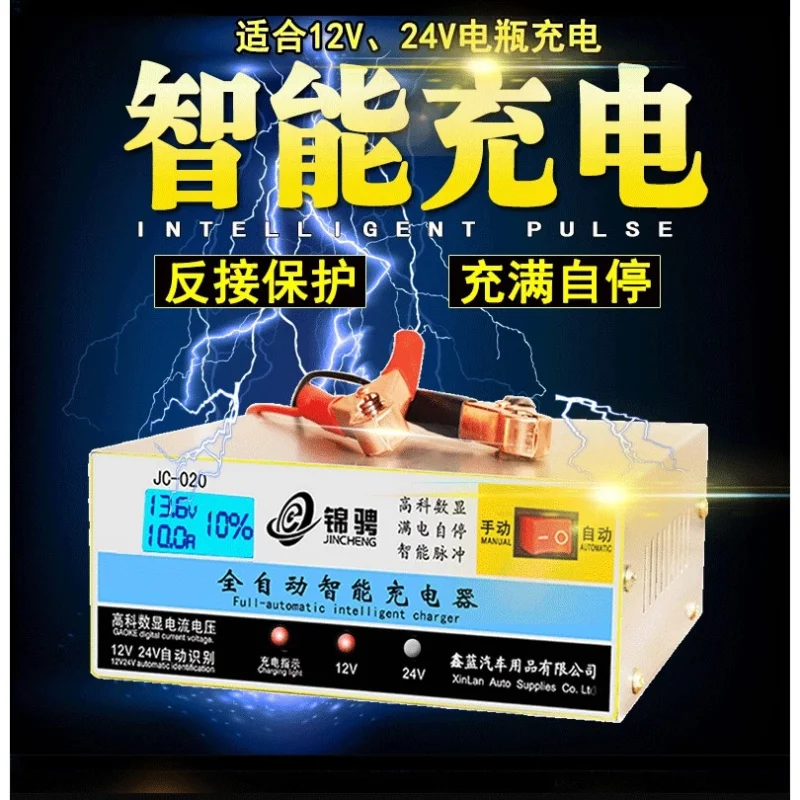 CÔNG TY TNHH MỘT THÀNH VIÊN THƯƠNG MẠI ĐIỆN TỬ NHẬT DUY