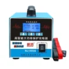 Máy Sạc ắc quy tự động NJ 500A-12V-24V- Sạc Công Suất Lớn 2Ah-500Ah CÓ MÀN HÌNH LCD Báo Volt Dòng Sạc
