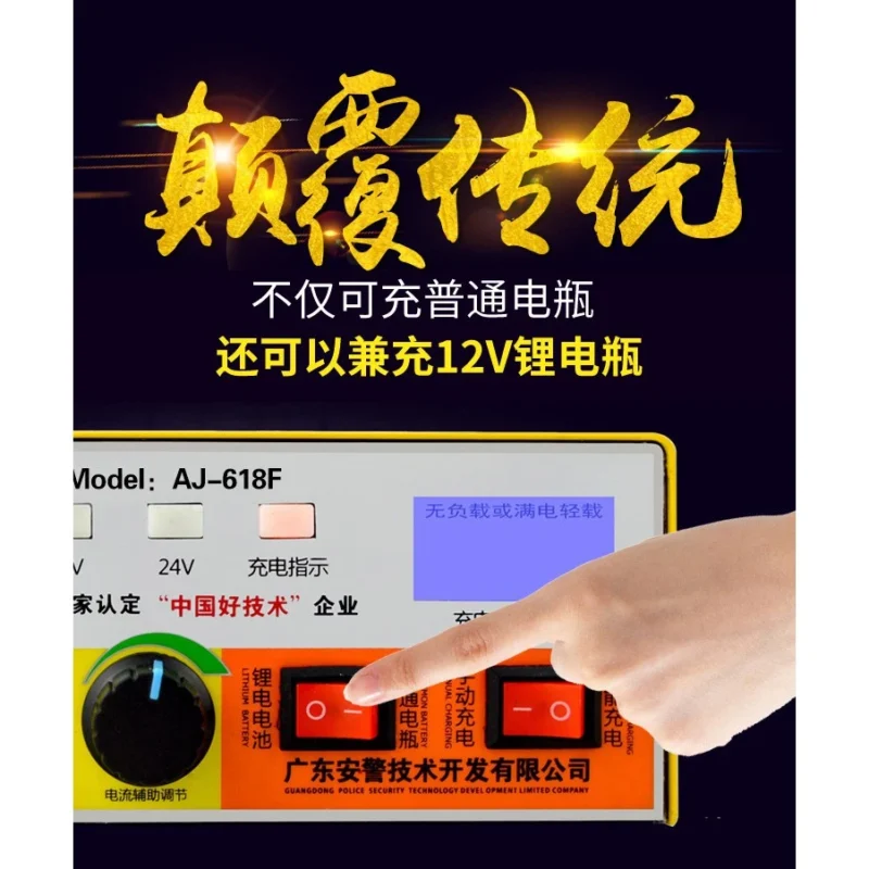 CÔNG TY TNHH MỘT THÀNH VIÊN THƯƠNG MẠI ĐIỆN TỬ NHẬT DUY