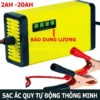 Máy sạc bình Acquy tự động 12V cho xe Ô tô, xe máy