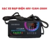 Sạc Xe Đạp Điện 48V 12Ah 20AH Chống Phồng Bình (xe ninja, 133S, Pega, Zomer, Vespa... Xe 4 Bình Ắc Quy)