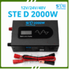BỘ CHUYỂN ĐỔI NGUỒN SÓNG SINE CHUẨN STE 12V - 24V - 48V LÊN 220V 2000W - MODEL: STE D-2000