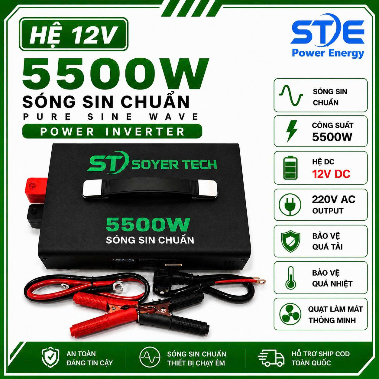 12V 5500W