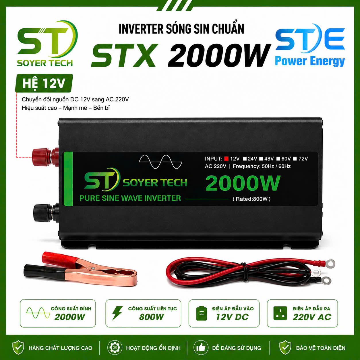 12v st stx