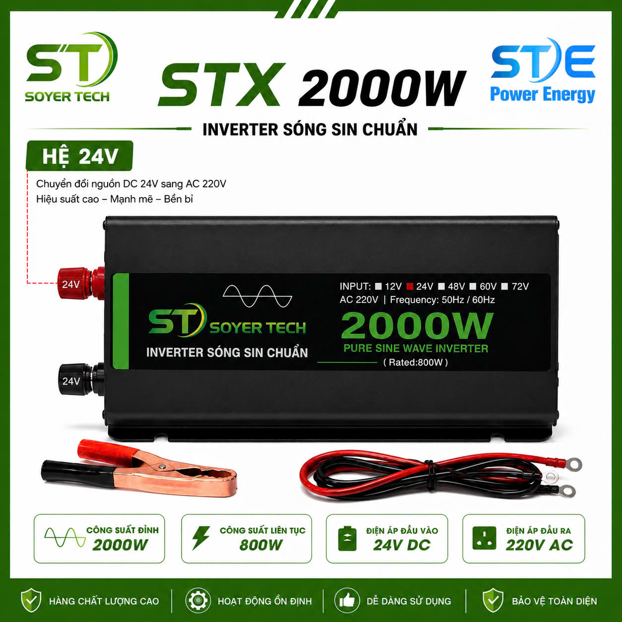 24v stx