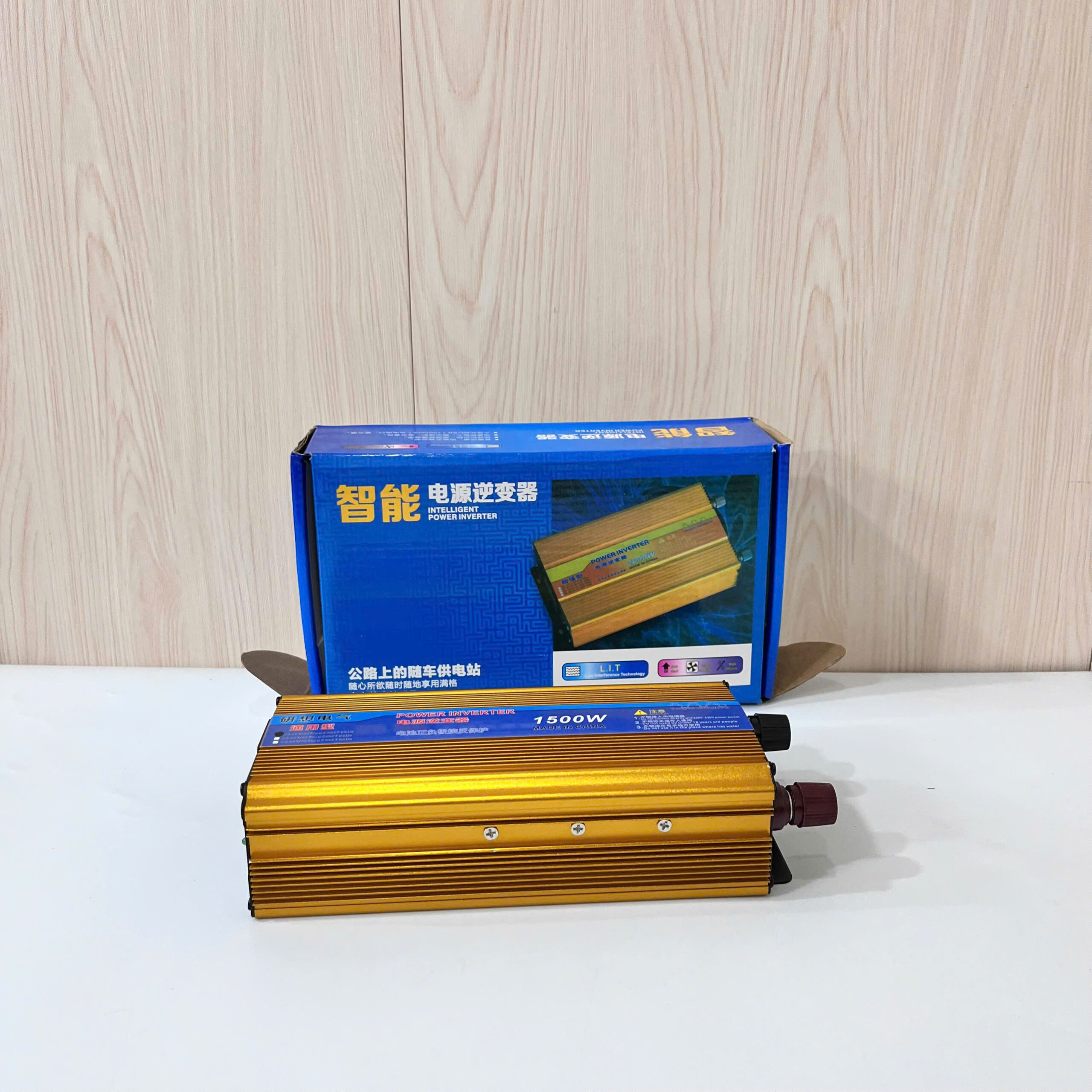 1500w điều chỉnh 2