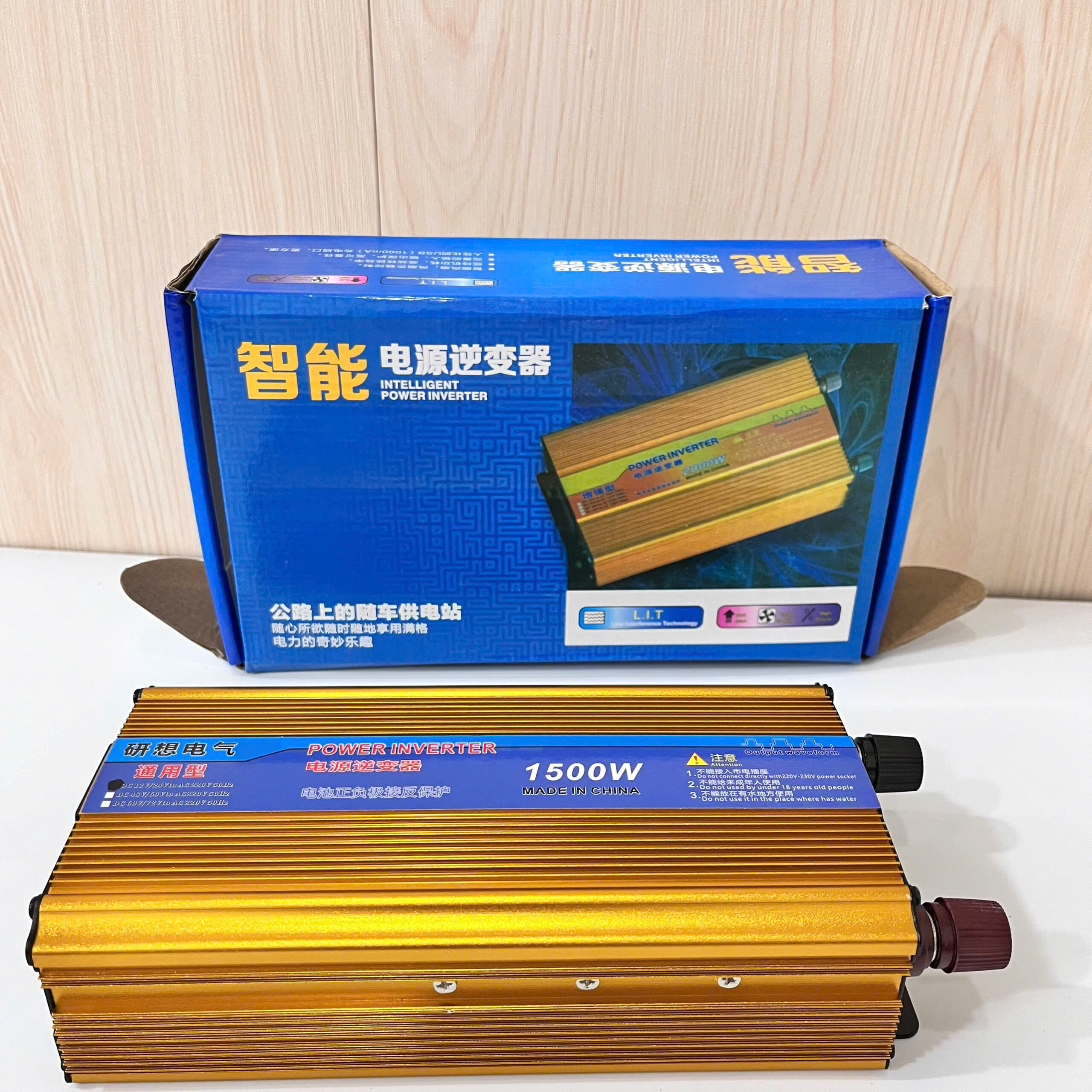 1500w điều chỉnh 3