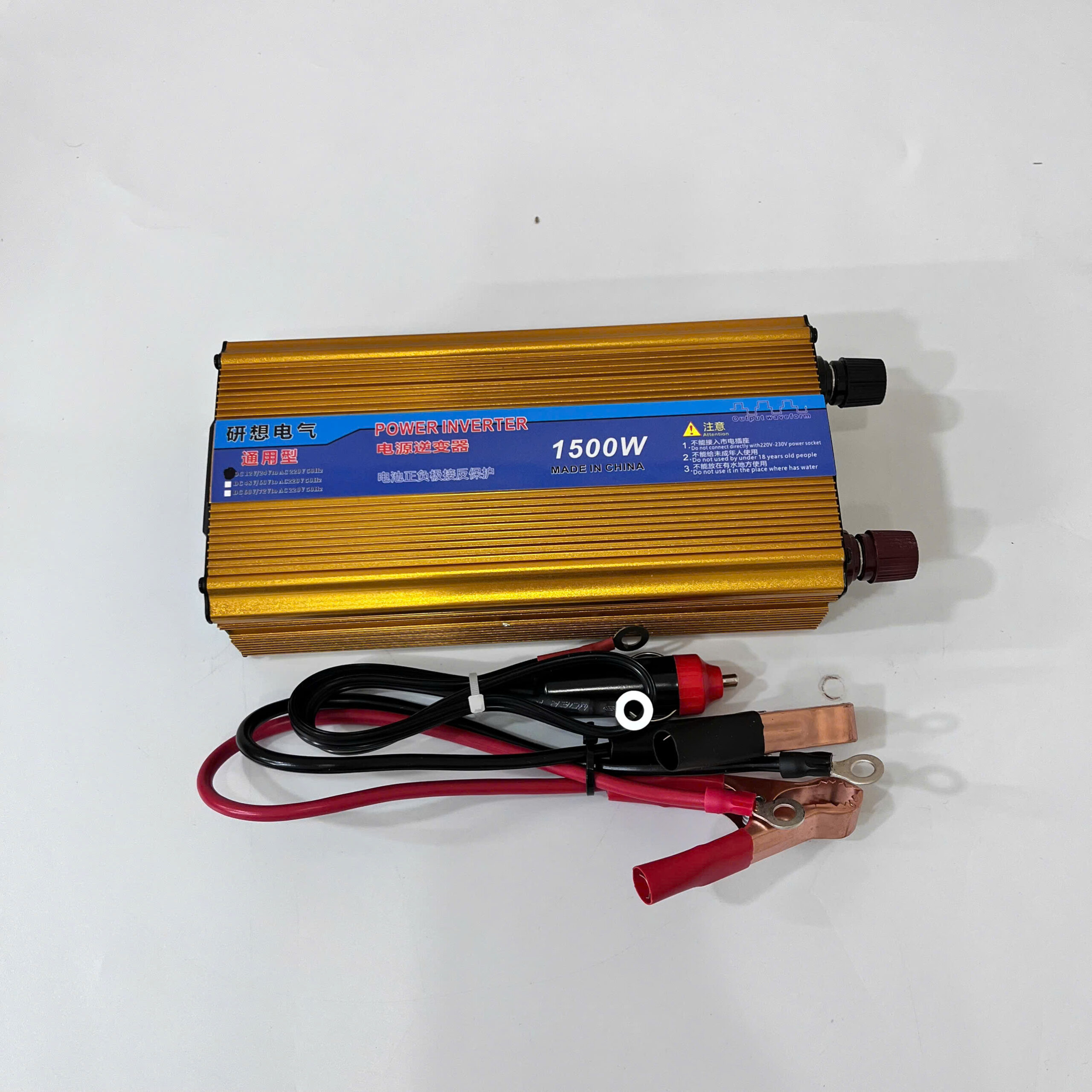 1500w điều chỉnh 7