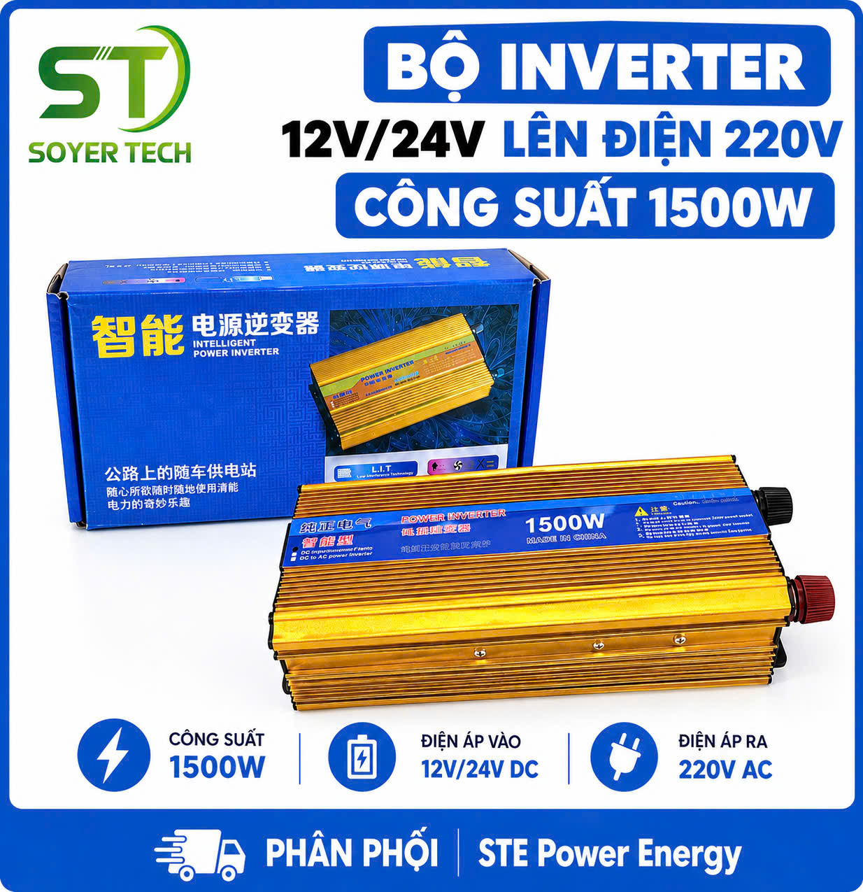 KÍCH SIN ĐIỀU CHỈNH 1500W ST