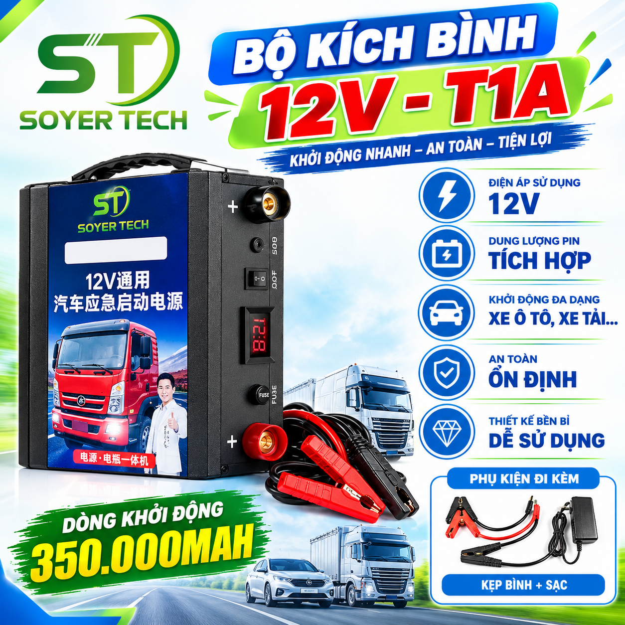kích nổ T1A