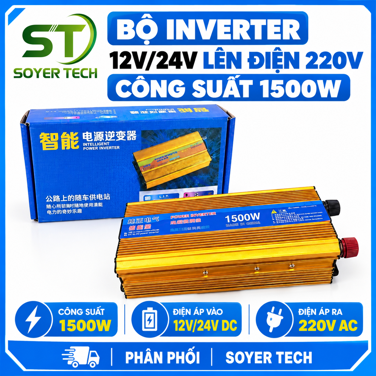 st 1500w song sin điều chỉnh